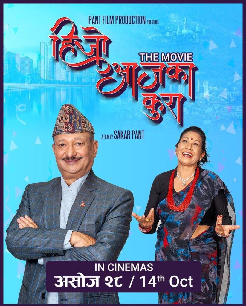 poster-img