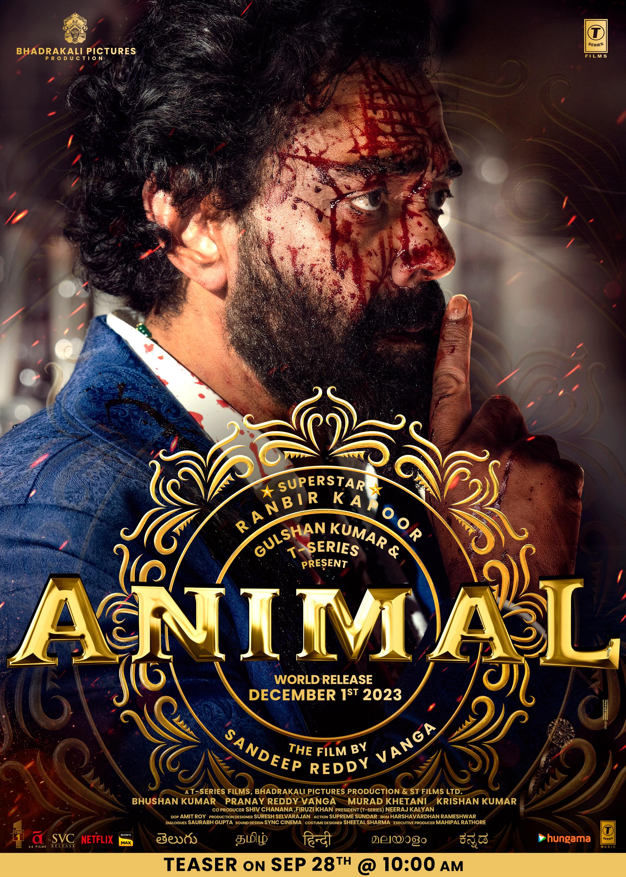 poster-img
