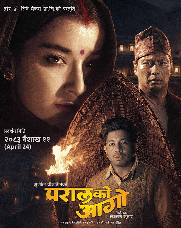 poster-img